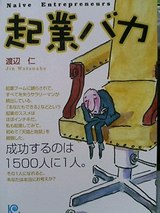 8a31488b.jpg