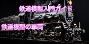UT9WCdeQheQGOaH1716013451_1716014153