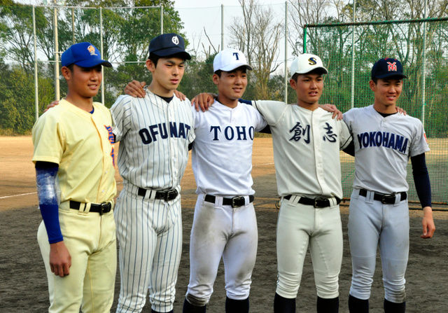 高校野球 大船渡 初戦でサヨナラ負け 163キロ右腕 佐々木は登板せず 俺的 野球速報まとめ