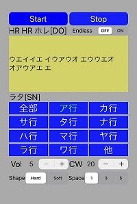 スクリーンショット 2022-10-16 22.18.41