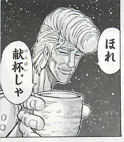 toriko29-1351