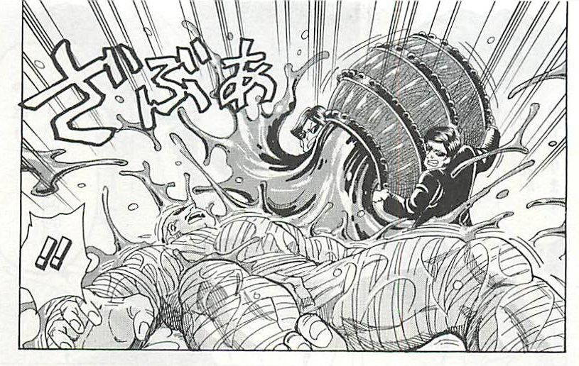 【値下げ中】トリコ　マンサム　カードブチギレ 値下げ中】トリコ マンサム カードブチギレ