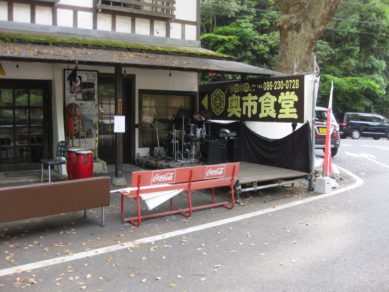 単純な ミス が続くが 利七屋孫兵衛の日記