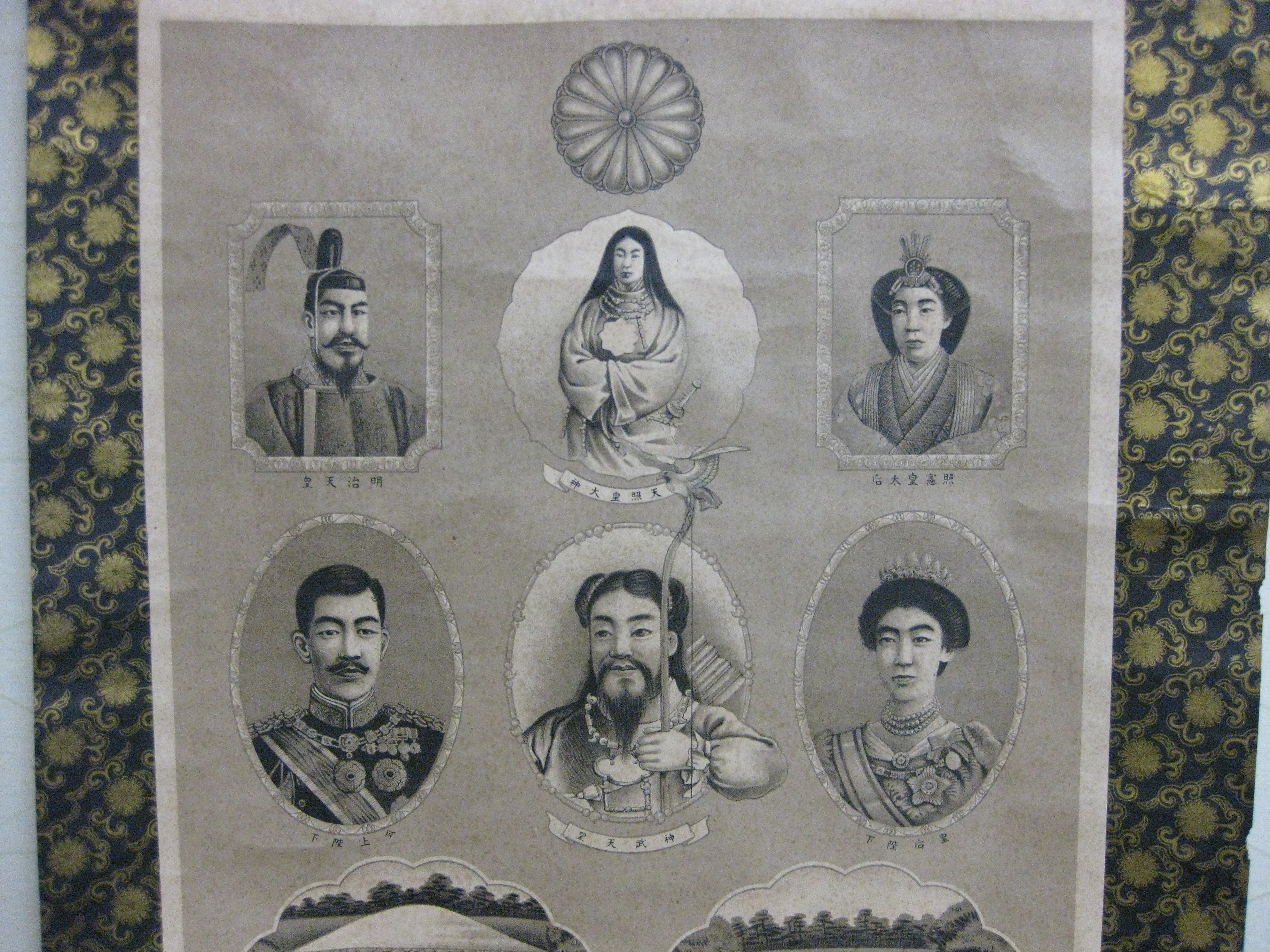 昭和天皇 ご成婚記念 写真 皇室 大正　古美術　掛け軸　时代物 稀少珍品 昭和天皇 ご成婚記念 写真 皇室 大正 古美術 掛け軸 时代物 稀少