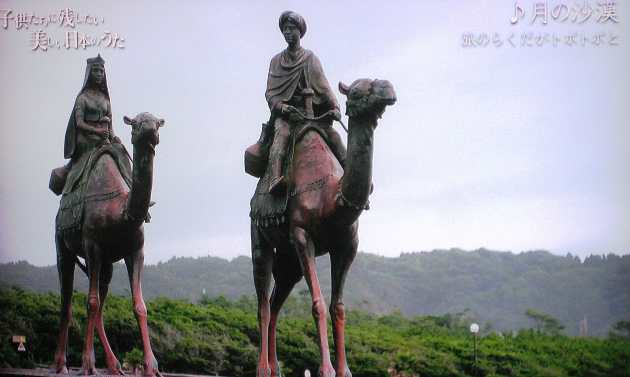 閑居老人の週末 利七屋孫兵衛の日記 閑居老人の週末 利七屋孫兵衛の日記