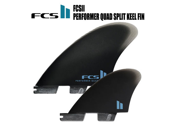 気になっていたフィン FCSⅡ PERFORMER SPLIT KEEL QUAD : FIRM