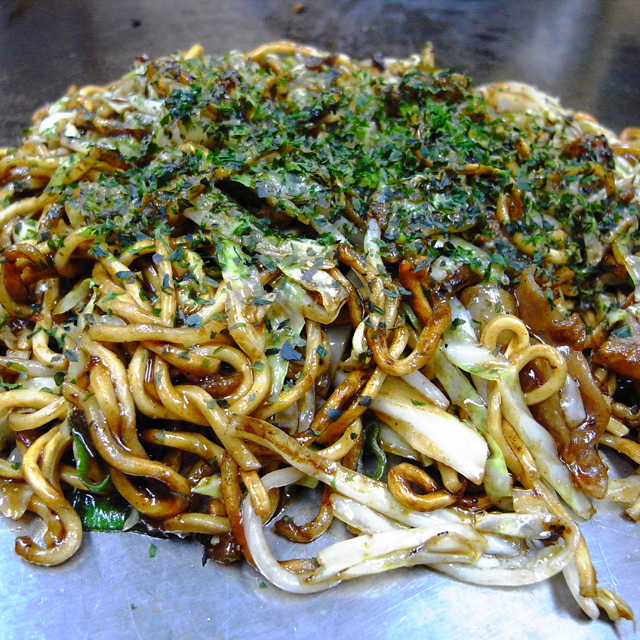 masumi
