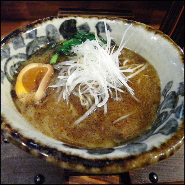 rottpoku