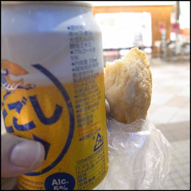 photo0007