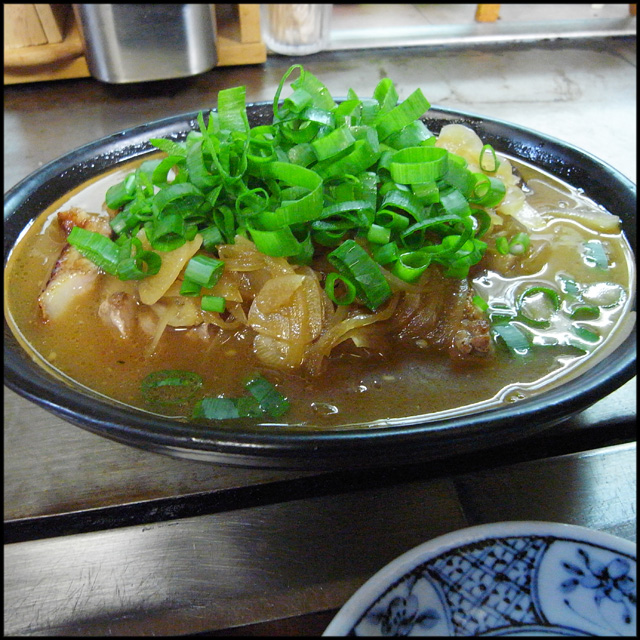 tasukete