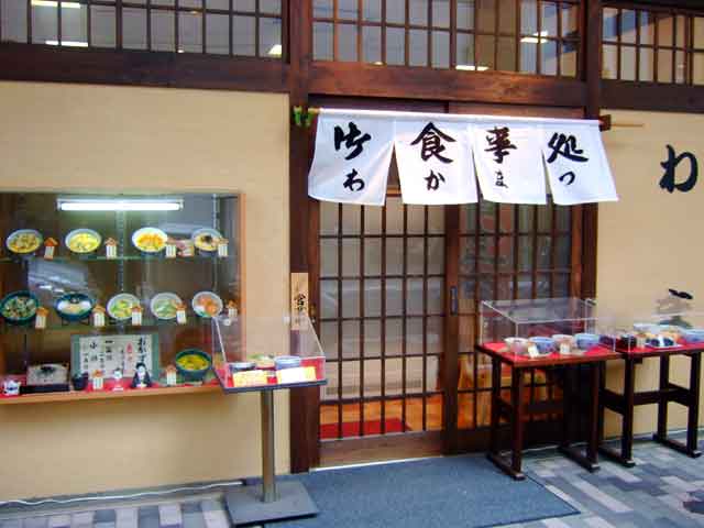 �����ե����� "https://livedoor.blogimg.jp/yasu_kobe/imgs/2/8/2871d176.jpg" �ϲ���Ƥ��뤿�ᡢɽ���Ǥ��ޤ���Ǥ�����