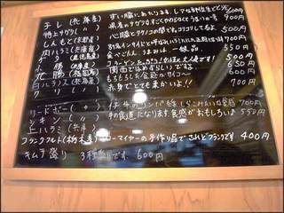 photo0017