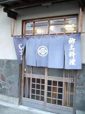 鳥頭blog しまや Livedoor Blog ブログ 鳥頭blog しまや Livedoor Blog ブログ