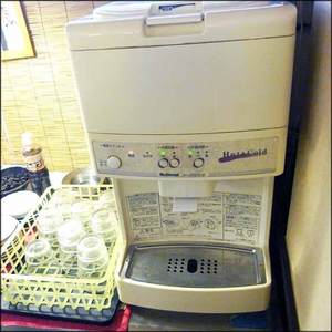 photo006
