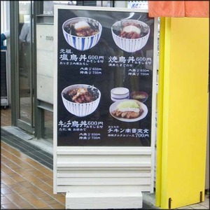 photo0007