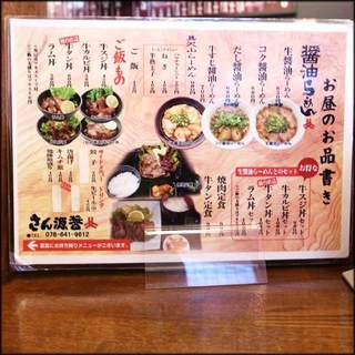 photo0005