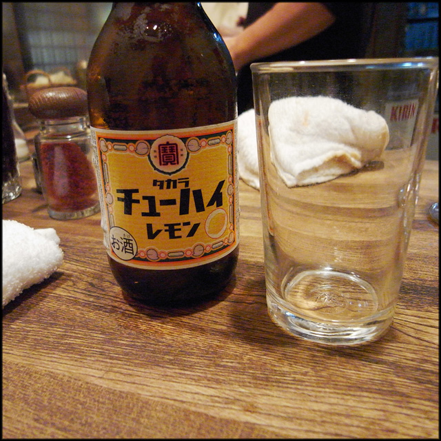 phito004