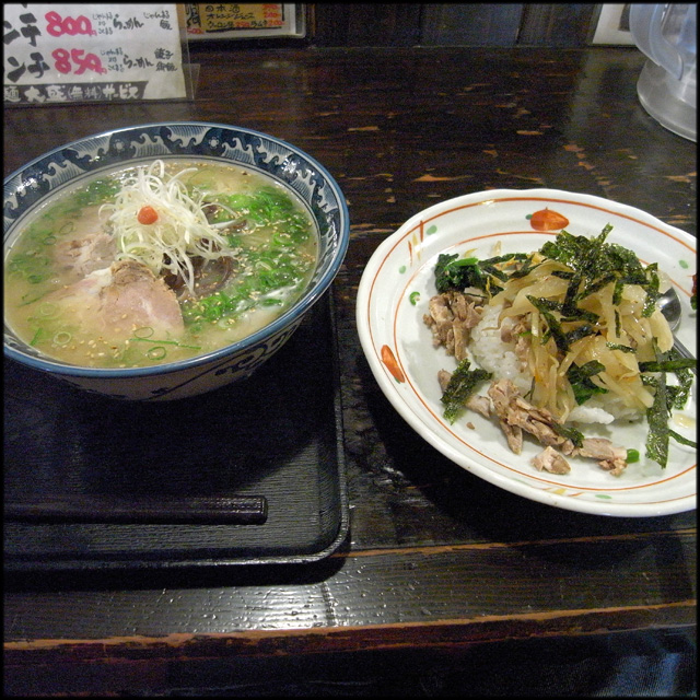 じゃんまるらーめん こくまるセット 湊川 鳥頭blog じゃんまるらーめん こくまるセット 湊川 鳥頭blog