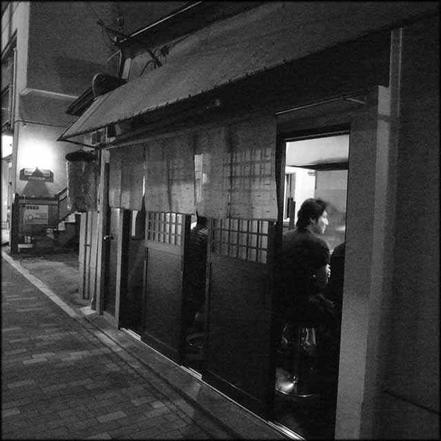 phito001