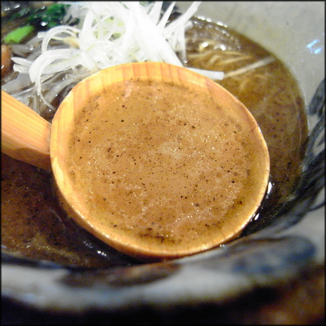 rottpoku