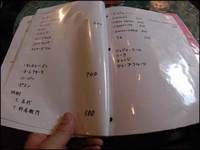 photo005