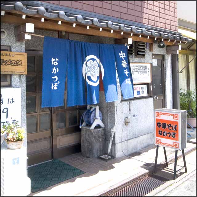 R1038743