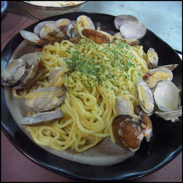 tasukete