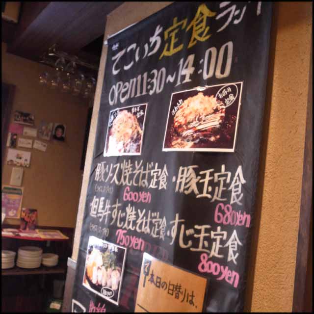 photo0006