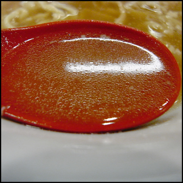 R0017571