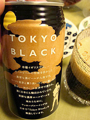 Tokyo_Black