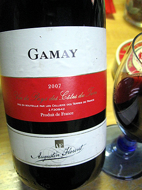 Gamay_2007