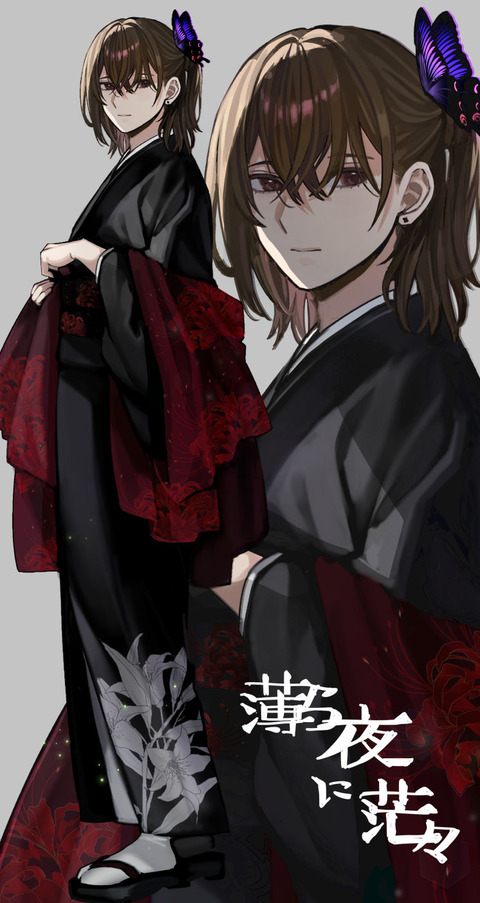 イラスト5