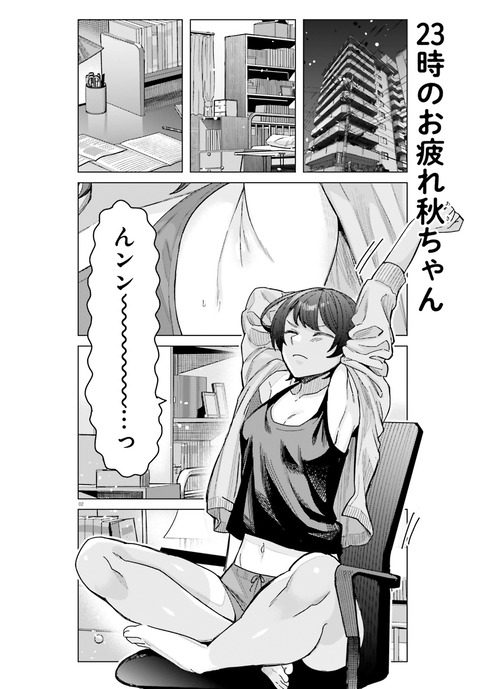 i-218