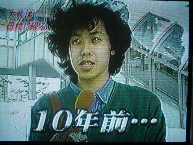 大泉洋生誕記念企画 A 茨城どう好会 水曜どうでしょうを愛する人々へ