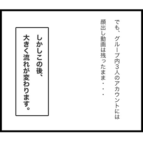 19-10