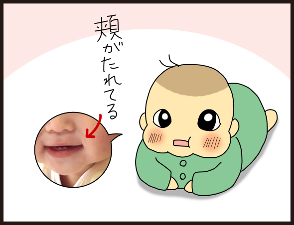 子供の頬の柔らかさ比較 ダンナ様は安月給 Powered By ライブドアブログ 子供の頬の柔らかさ比較 ダンナ様は安月給 Powered By ライブドアブログ