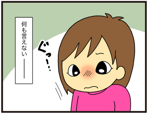 150