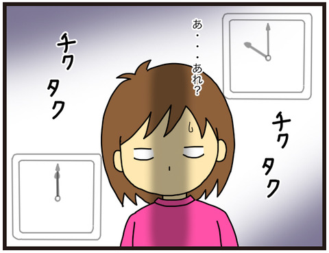 133