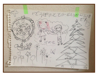 サンタさんへのウェルカム&リクエストボード
