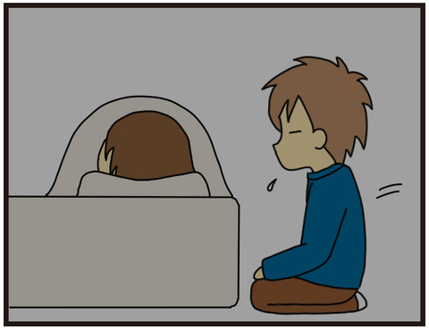 94