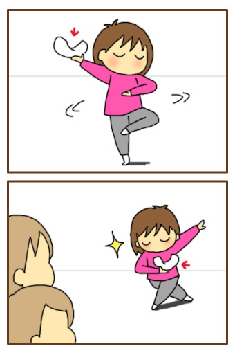 喜び