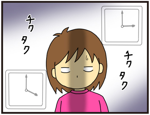 124