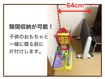 「超薄型 遠赤外暖房機「アーバンホット」