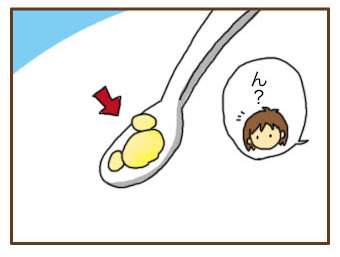 キャラクター様様