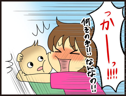 1才児が気まずい時6