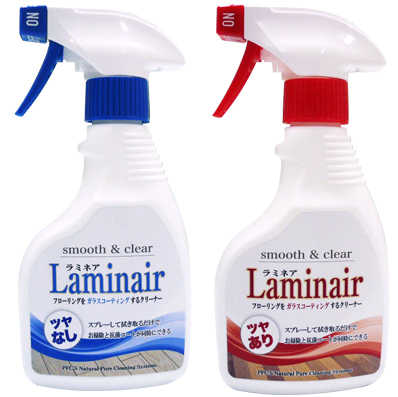 laminair