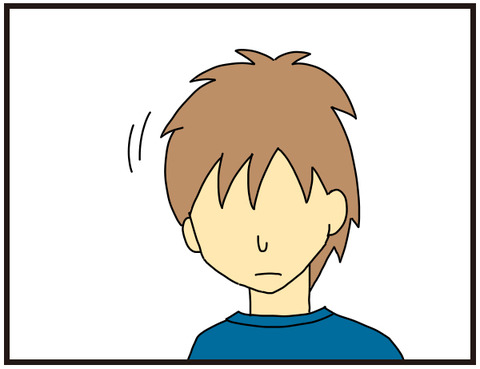 89