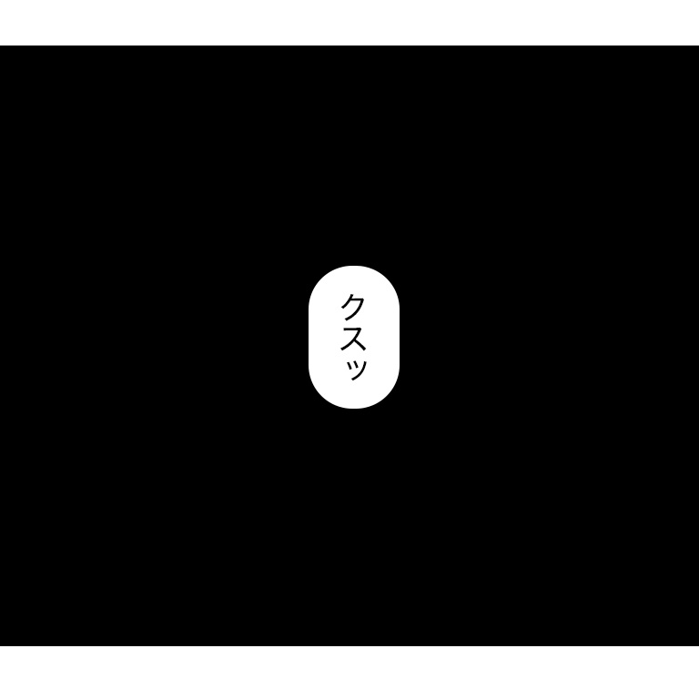 小学生 Sns 25 言葉は通じるのに話が通じないを体験 ダンナ様は安月給 Powered By ライブドアブログ 小学生 Sns 25 言葉は通じるのに話が通じないを体験 ダンナ様は安月給 Powered By ライブドアブログ