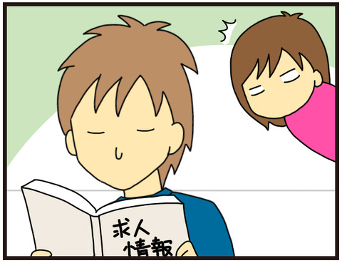 120