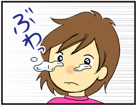 大人になって見るアニメ3